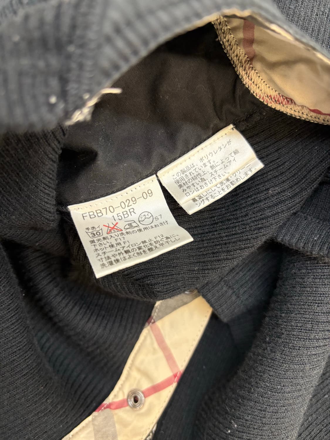 버버리 런던 카라 울 니트 셔츠 자켓 상품이미지7