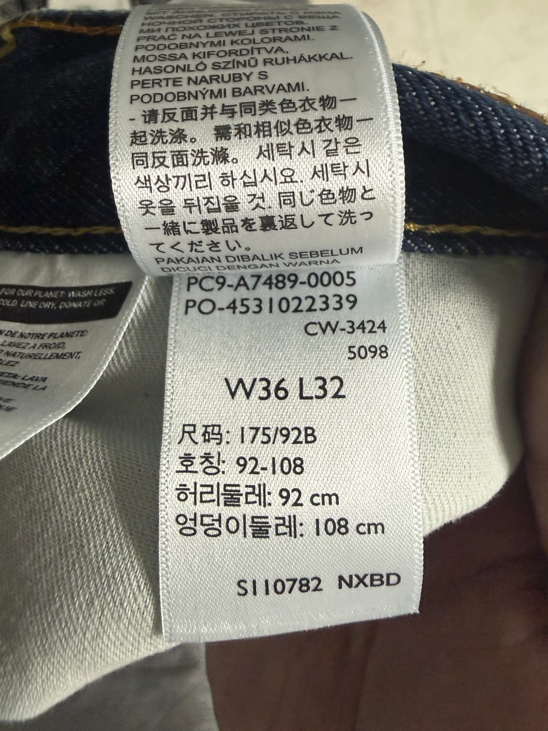 리바이스 실버택 카펜터 베기진 다크인디고 W36 L32 상품이미지6