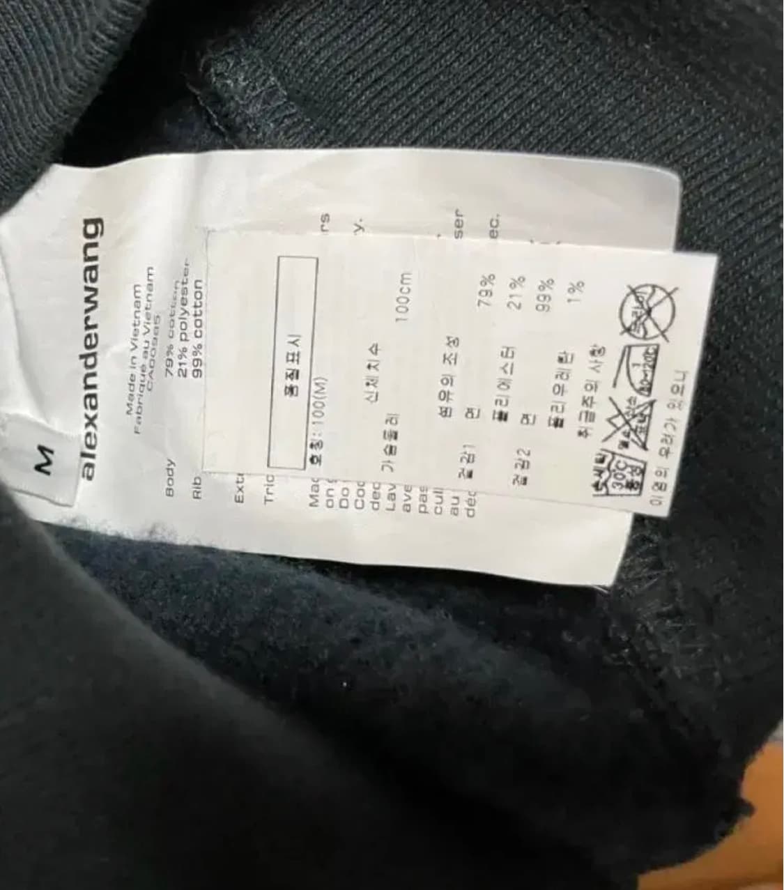 [새상품] 알렉산더왕 후드 블랙 M 상품이미지3