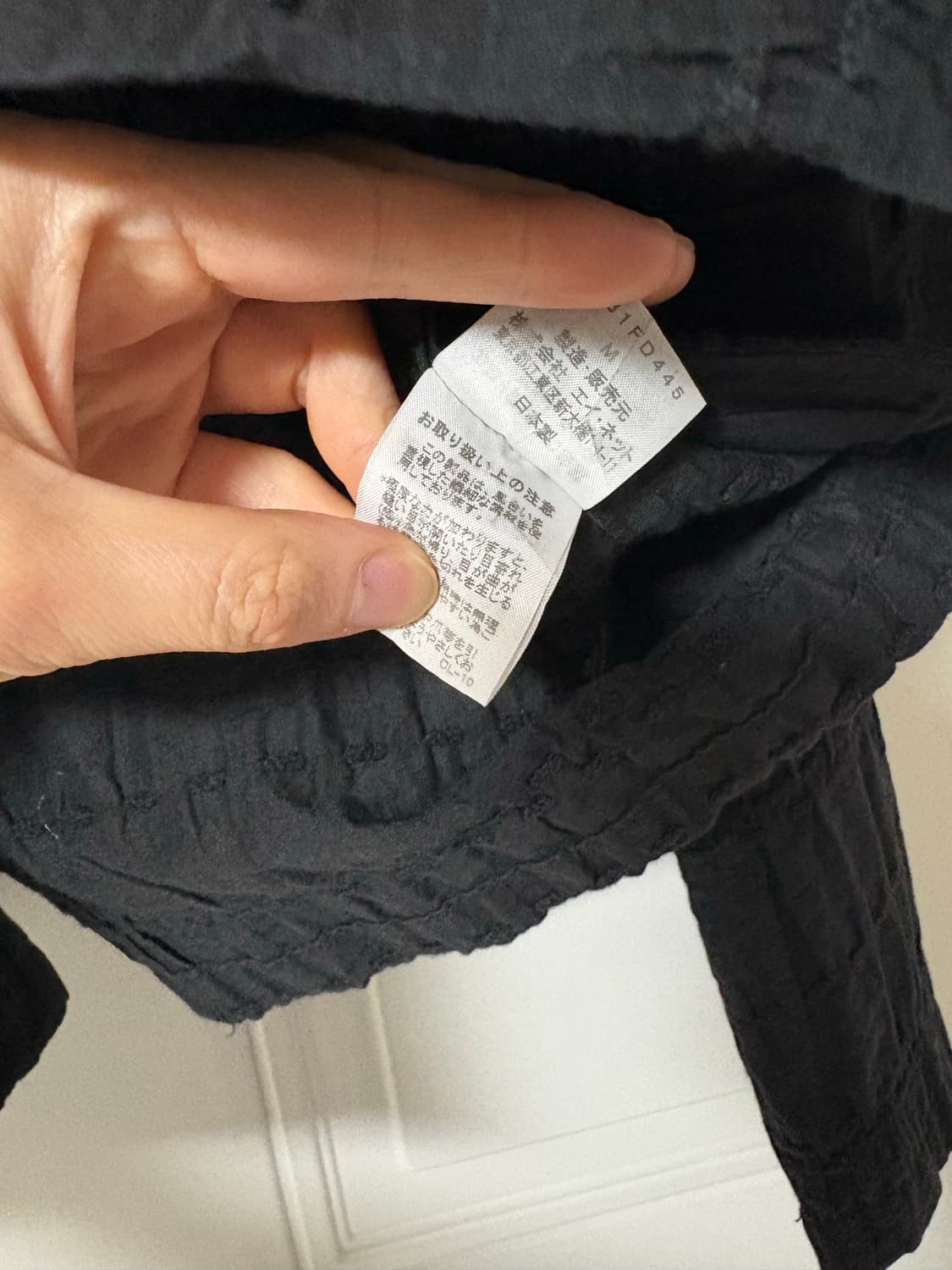 Plantation 자켓 상품이미지5