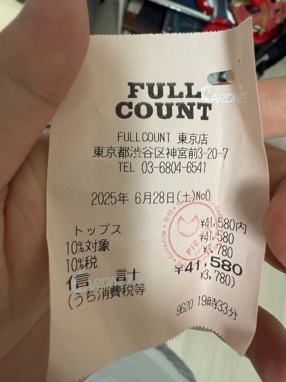 FULLCOUNT Lot.2102w Type 2 Denim Jacket 상품이미지4