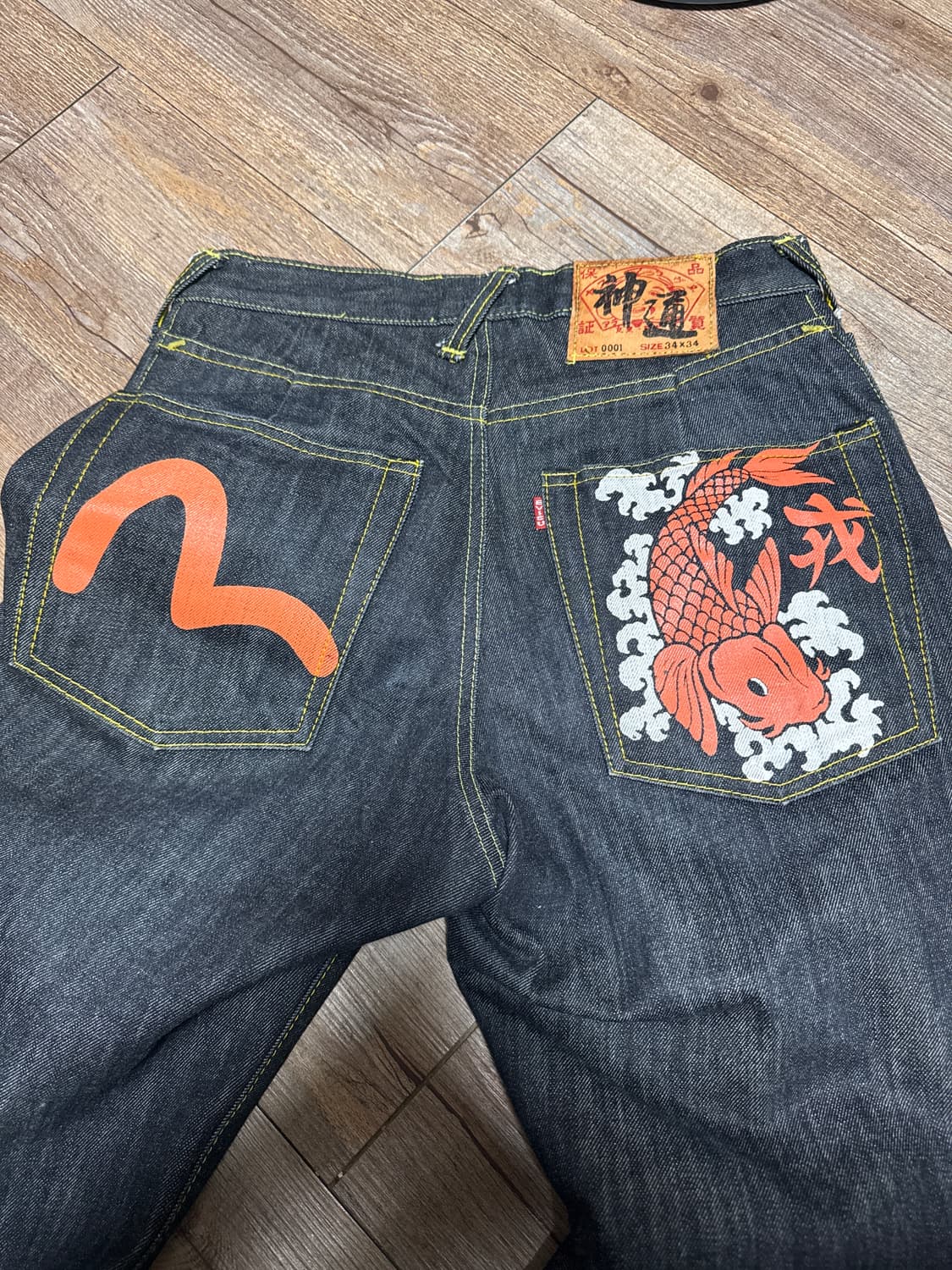 에비수 데님팬츠 상품이미지1