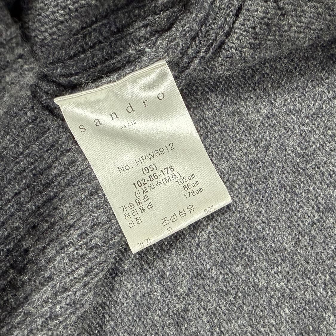 산드로 케시미어 브이넥 니트 상품이미지3