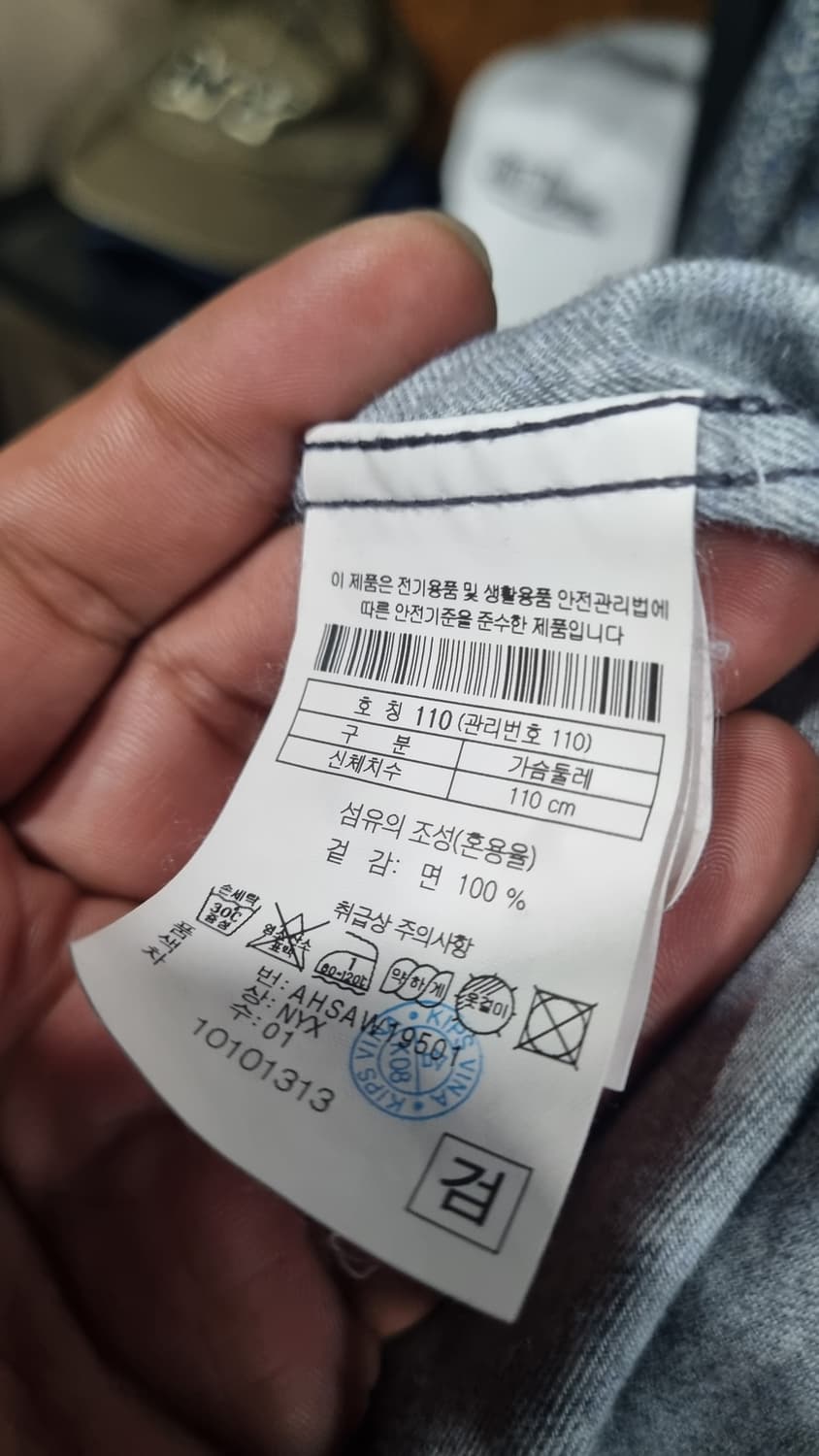 KOLON) 헨리 코튼 9부 가을셔츠 2xL(가슴단면55) 상품이미지4