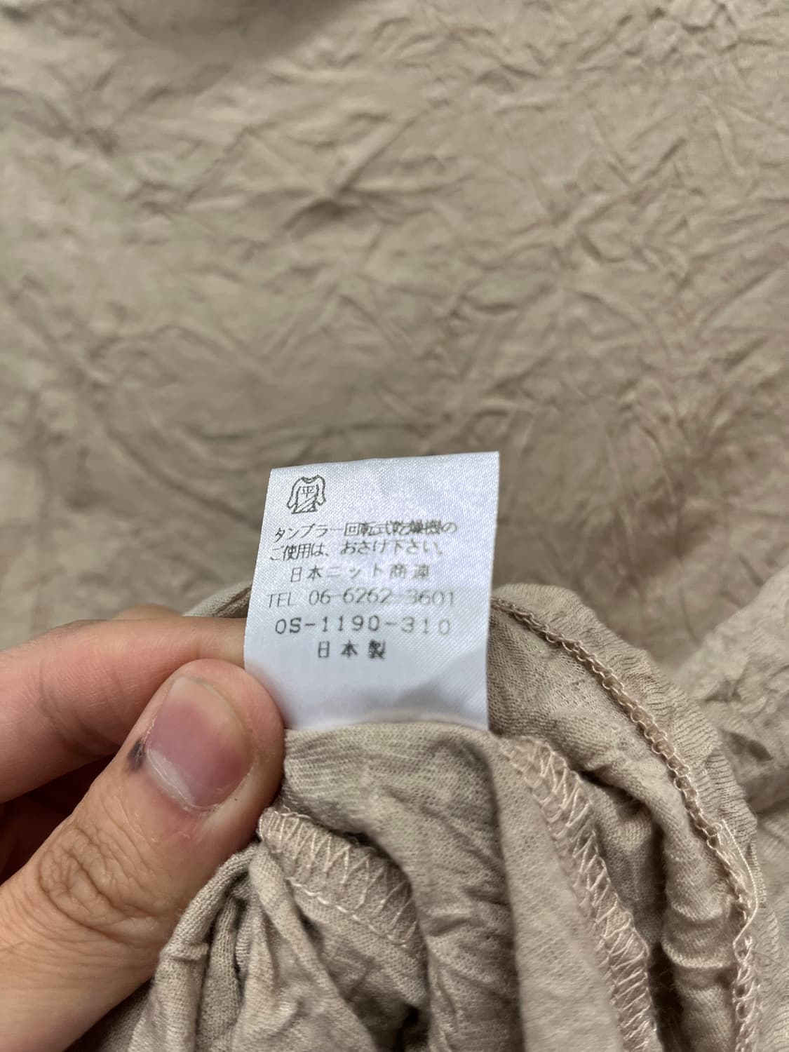 링클가공 티셔츠 상품이미지7