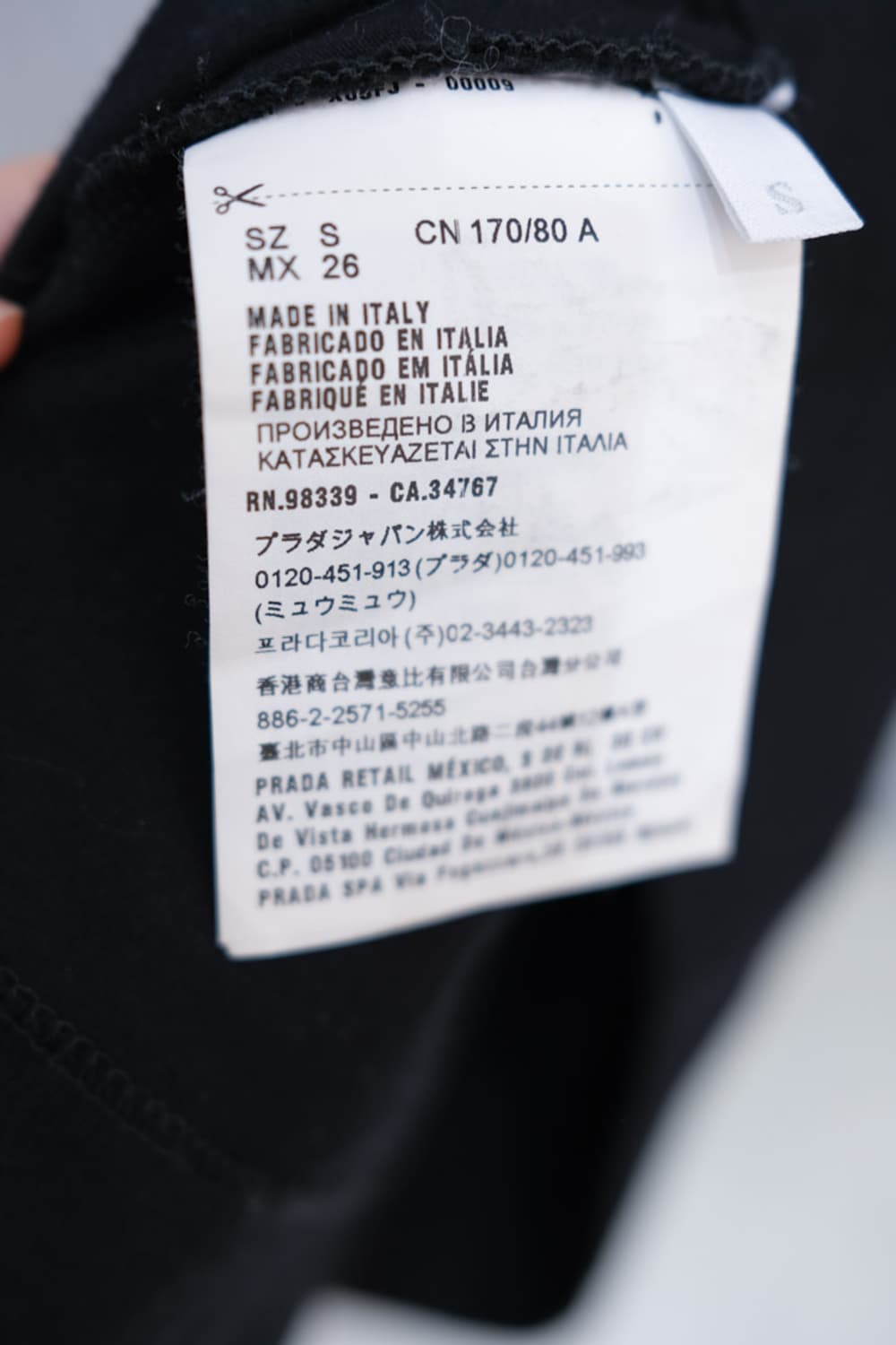 Miu miu 상품이미지6