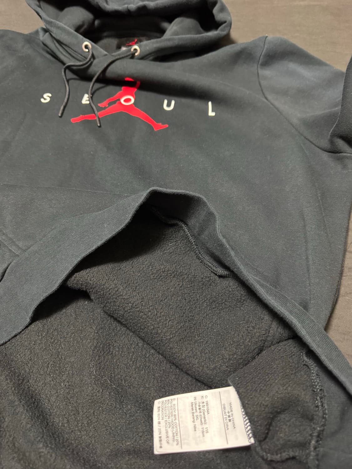 정품 나이키 조던 서울 기모 후드티 3XL 상품이미지4