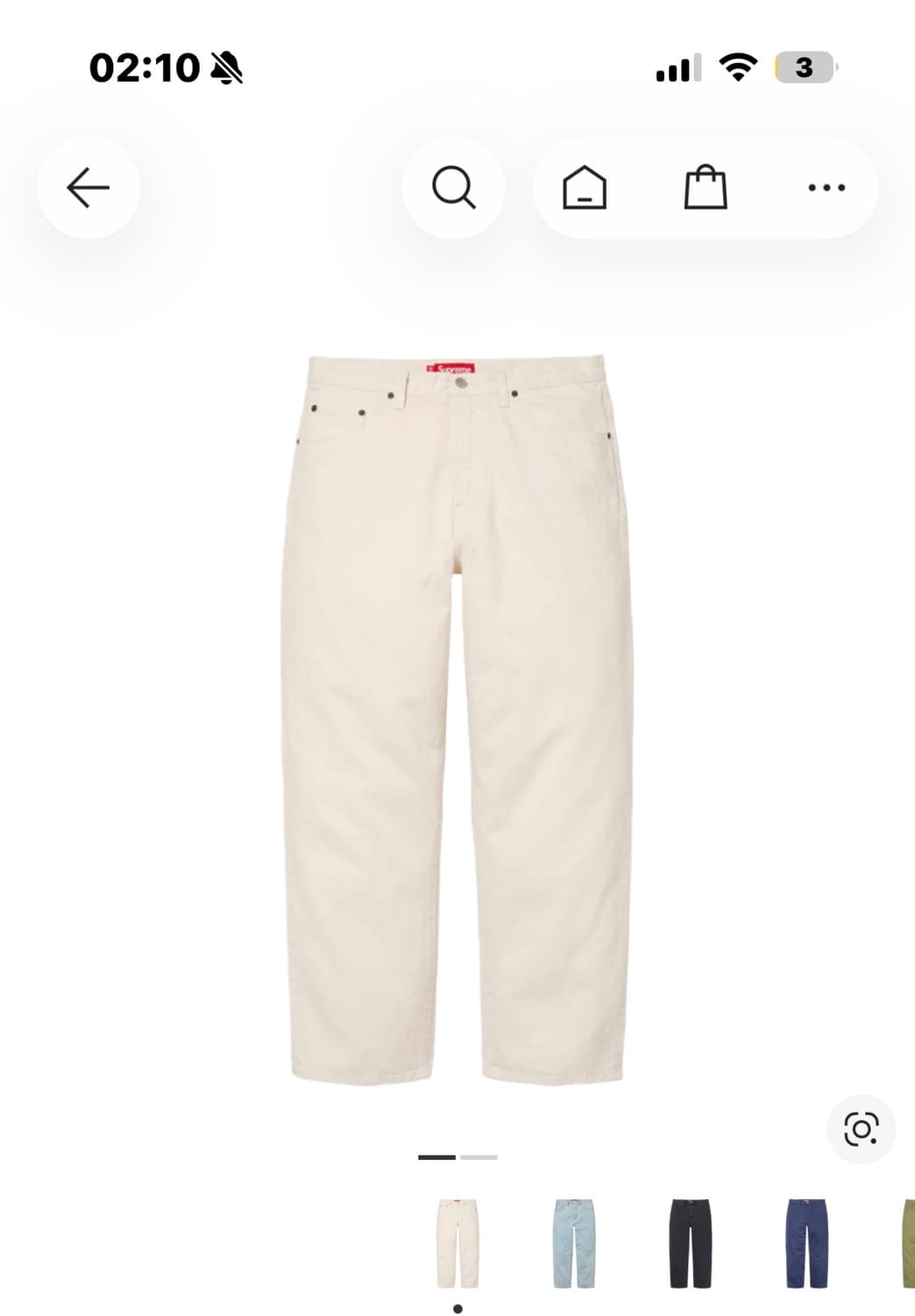 슈프림 배기진 팝니다 상품이미지1