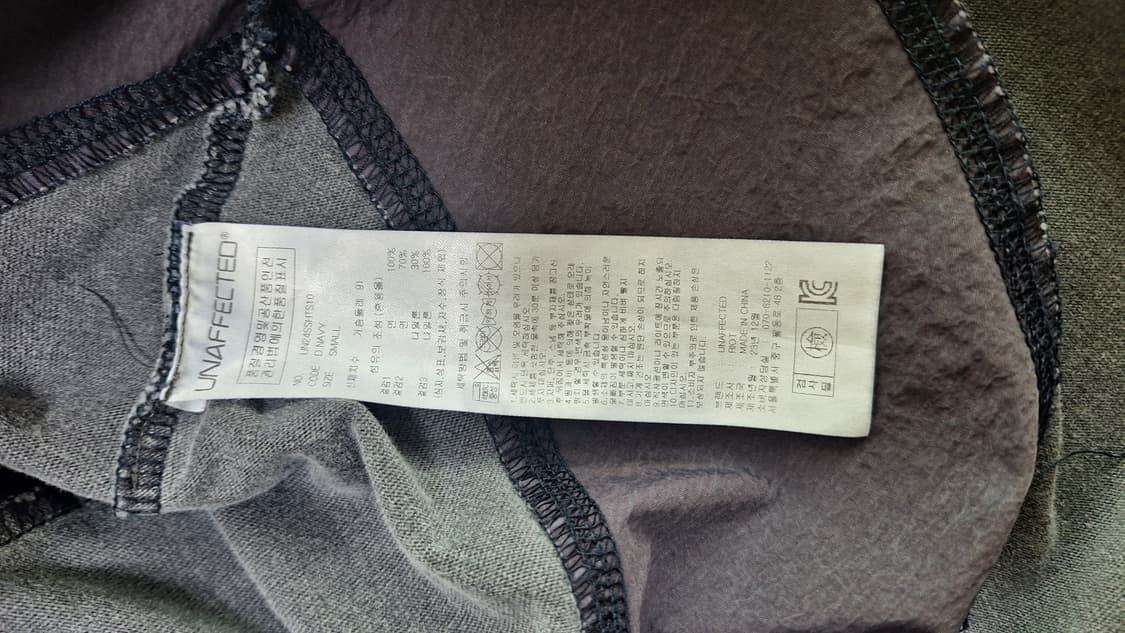 언어펙티드 DYED WIGGLE CUT 티셔츠 상품이미지5