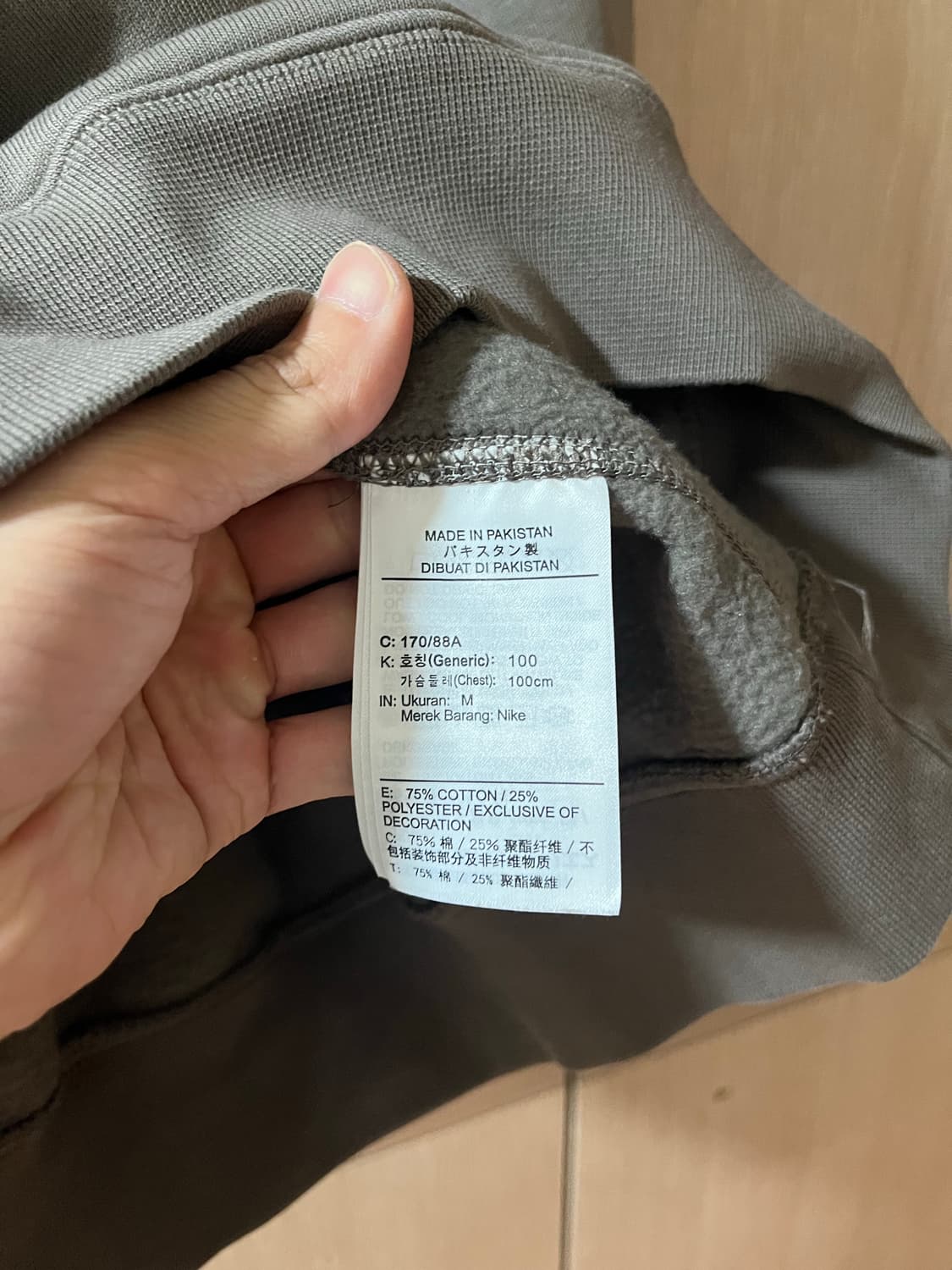 나이키 ACG 써마핏 풀오버 플리스 후드 올리브 그레이 M 팝니다 상품이미지10