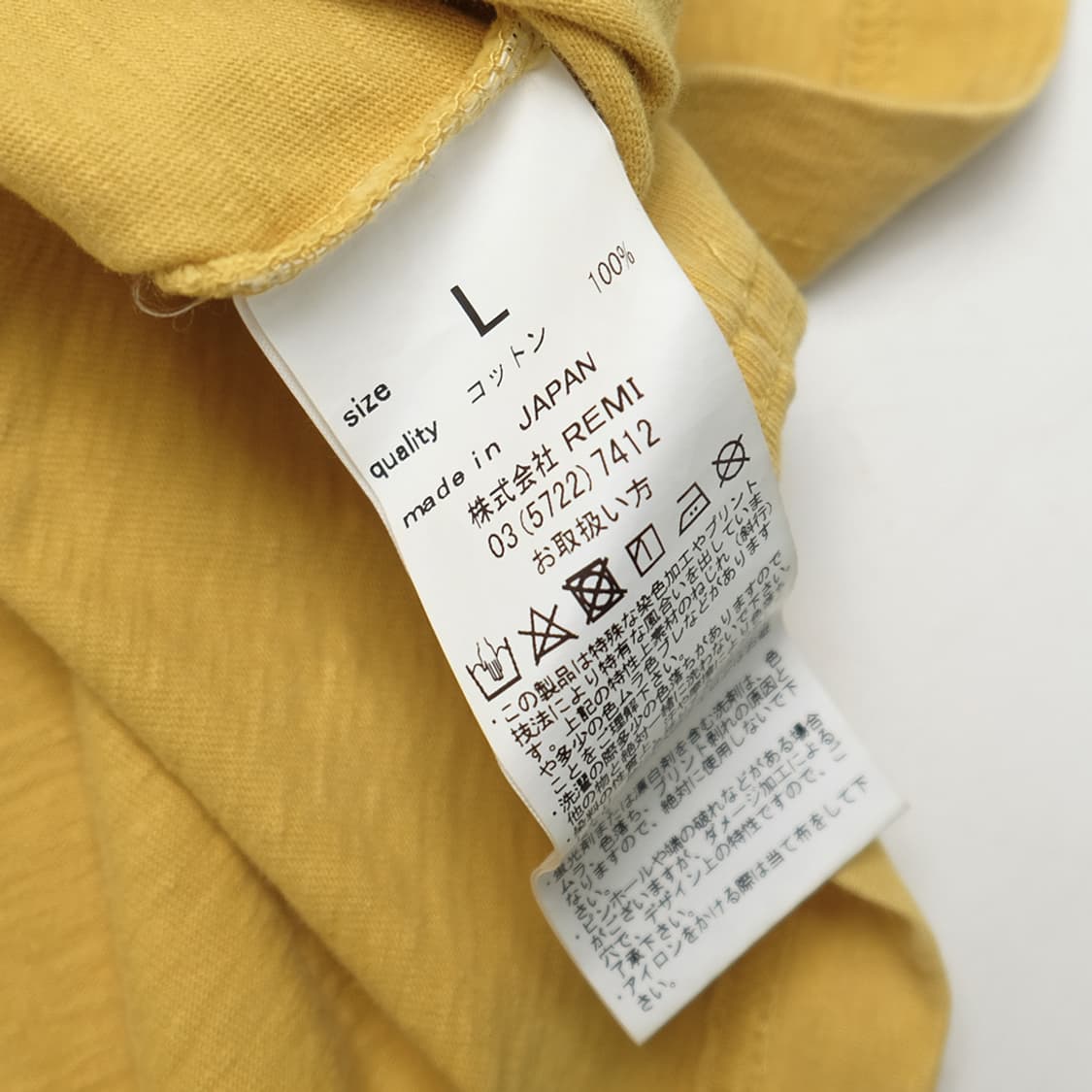 pocket T 상품이미지6
