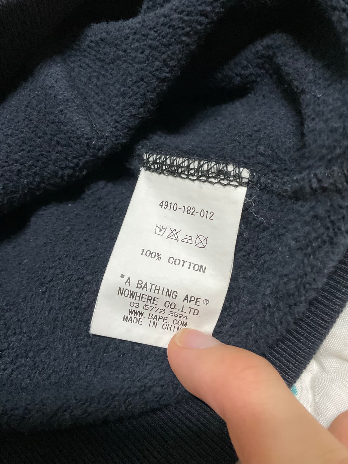 베이프 해적 후드 xl 상품이미지3