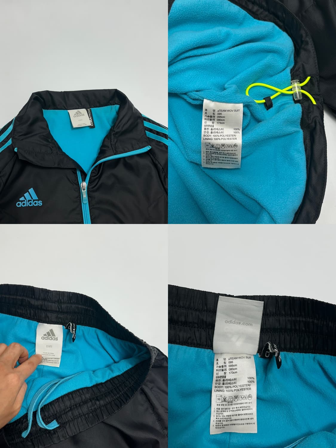 아디다스 삼선 우븐 바람막이 트레이닝 셋업 상품이미지10