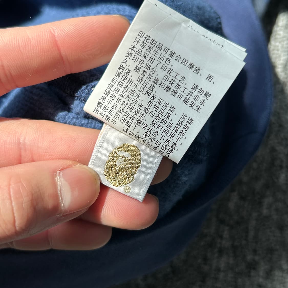 베이프 카모 블루 맨투맨  상품이미지10