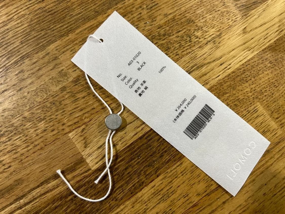 24aw SHEEP LEATHER 2B jkt 상품이미지6