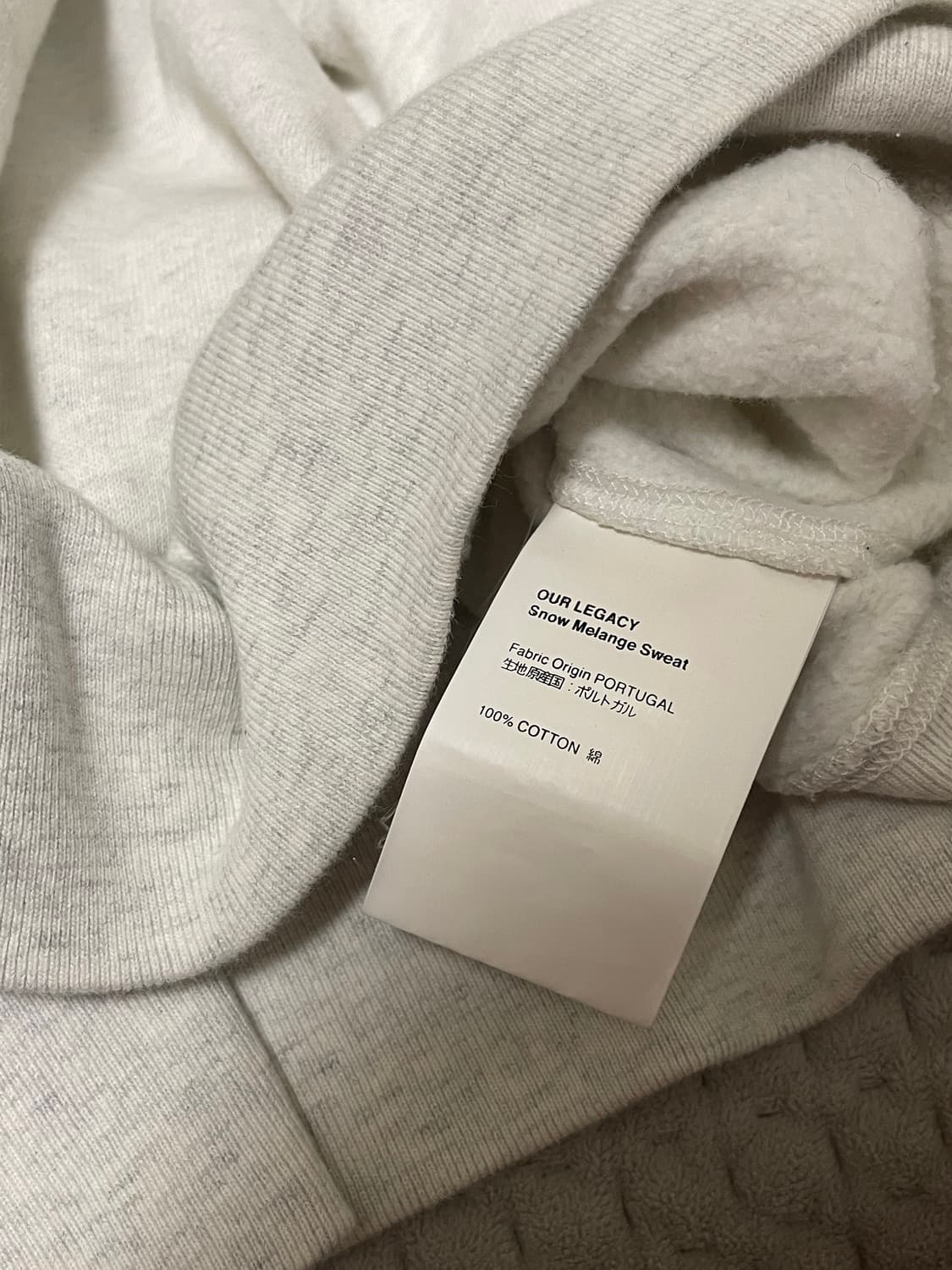 아워레가시 스웨트 상품이미지3