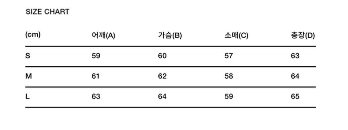벌스데이수트 바시티 상품이미지3