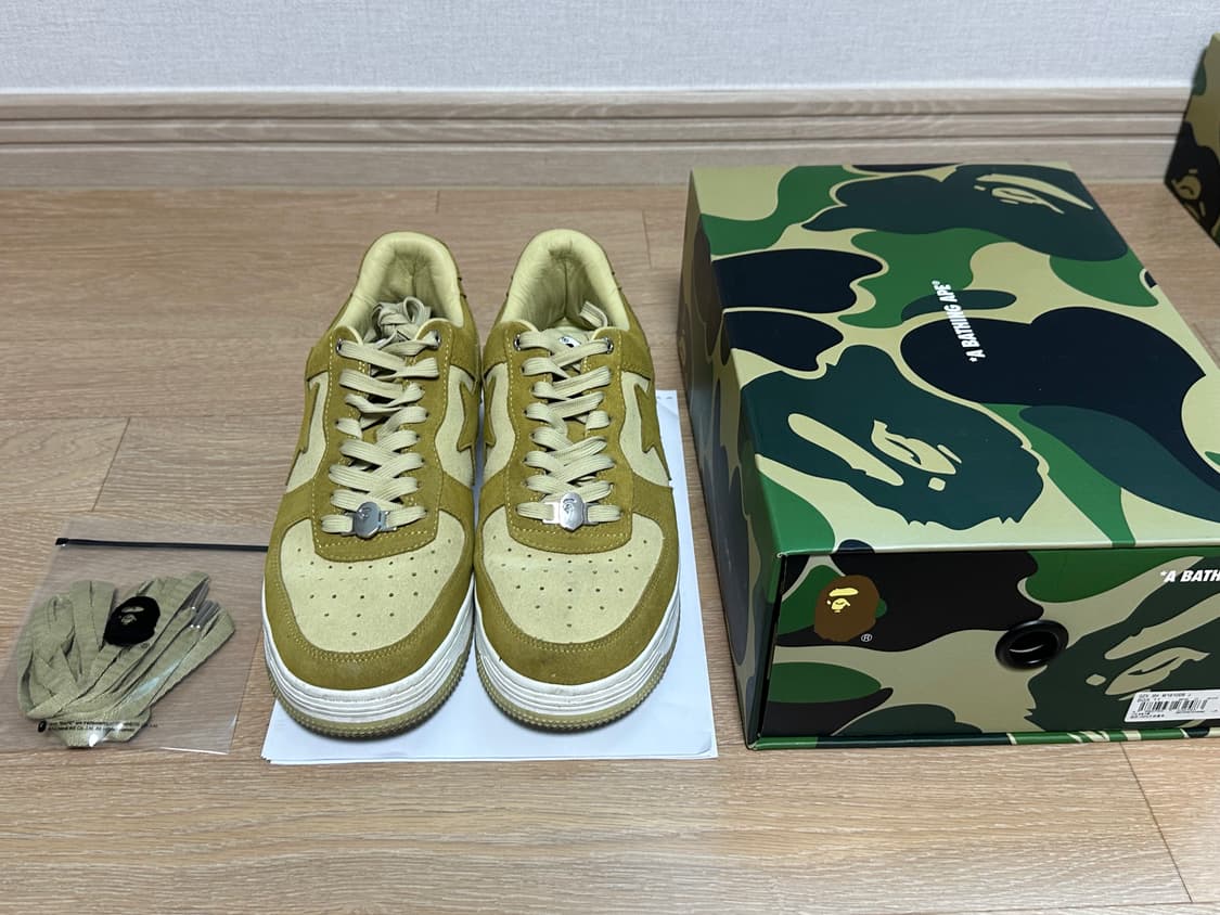 (290) 베이프스타 베이지 상품이미지1