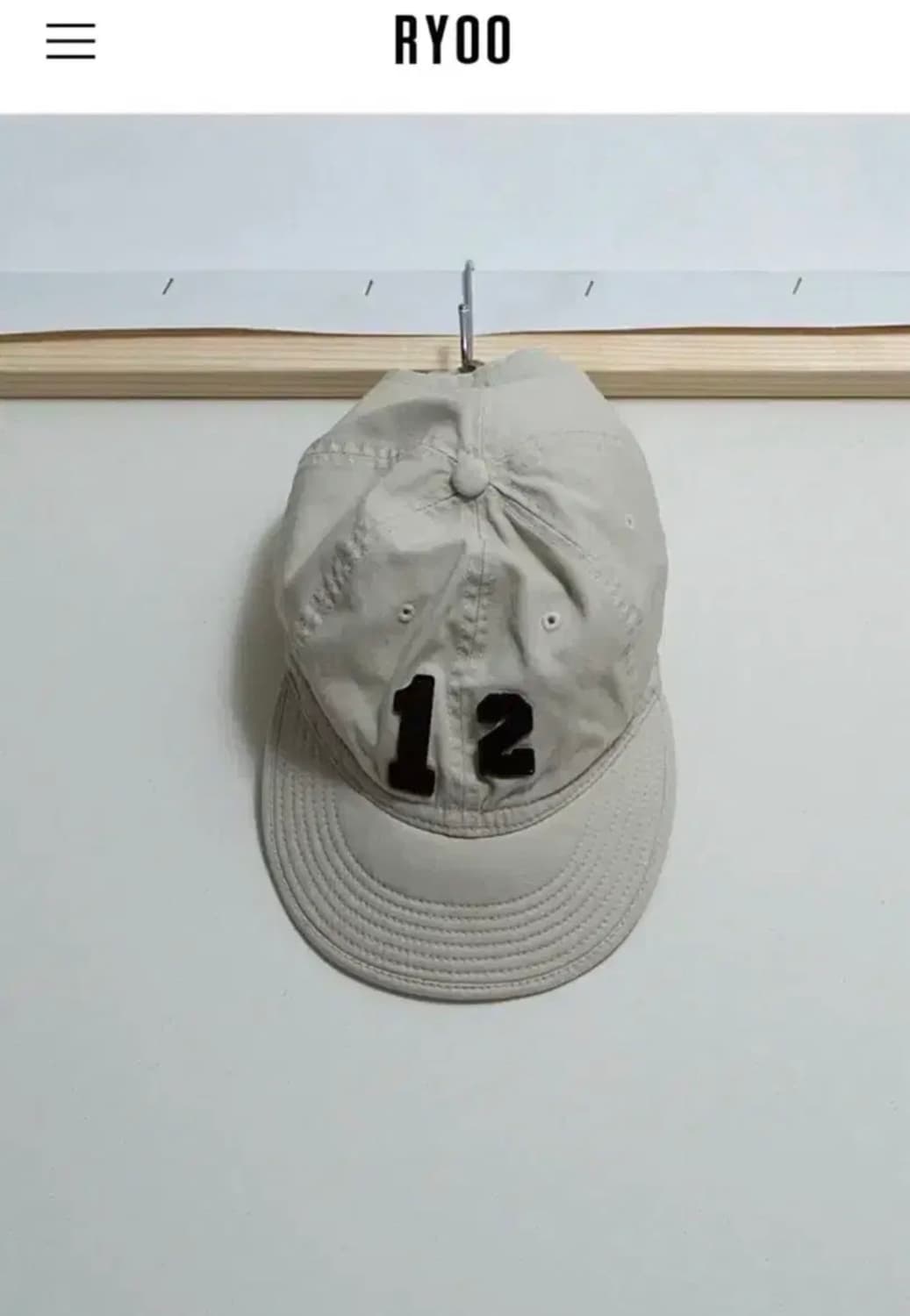 Ryoo 알와이오오 볼캡 상품이미지1