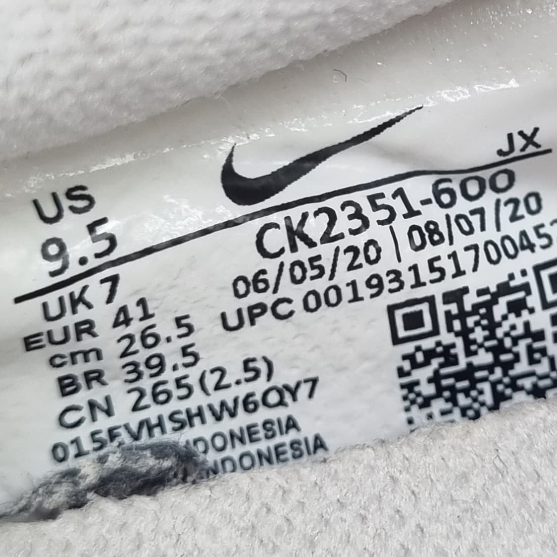 나이키 데이브레이크 코랄 남성운동화 265 상품이미지6