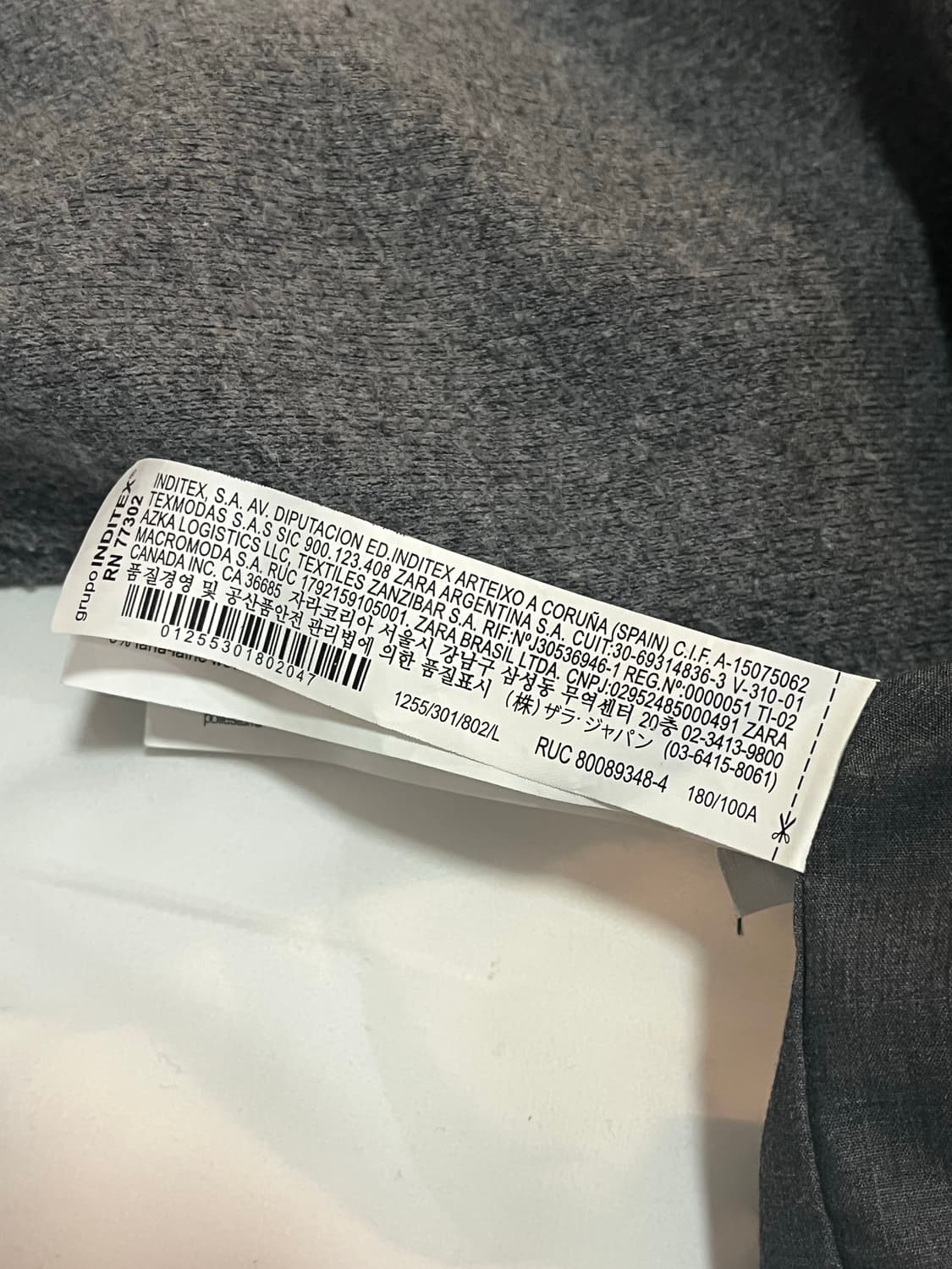 [L] 자라 울 그레이 포켓 자켓 상품이미지4