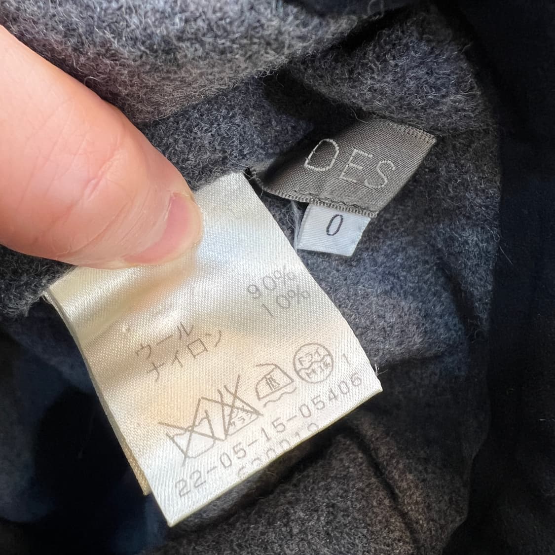 Tomorrowland 울 랩스커트 상품이미지7