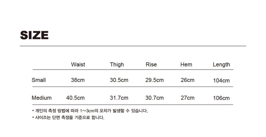 스웨이드 커브드 데님 M 상품이미지5