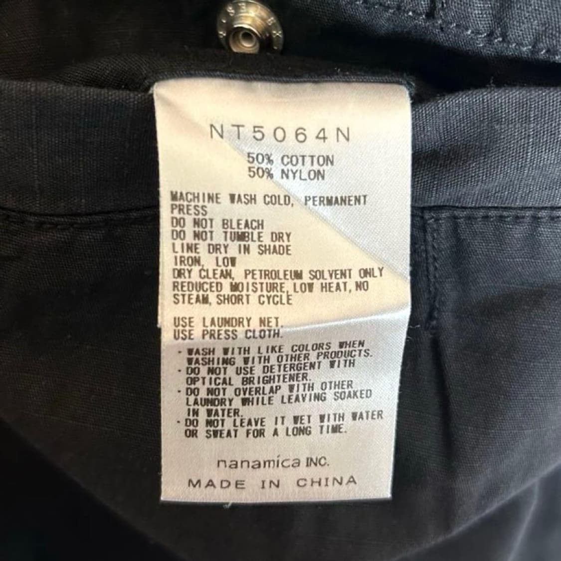 나나미카 X 노스페이스 퍼플라벨 립스탑 와이드 크롭 팬츠 상품이미지6