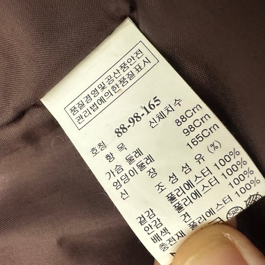 MINE 마인 한섬 여성 트렌치 점퍼 자켓 상품이미지9