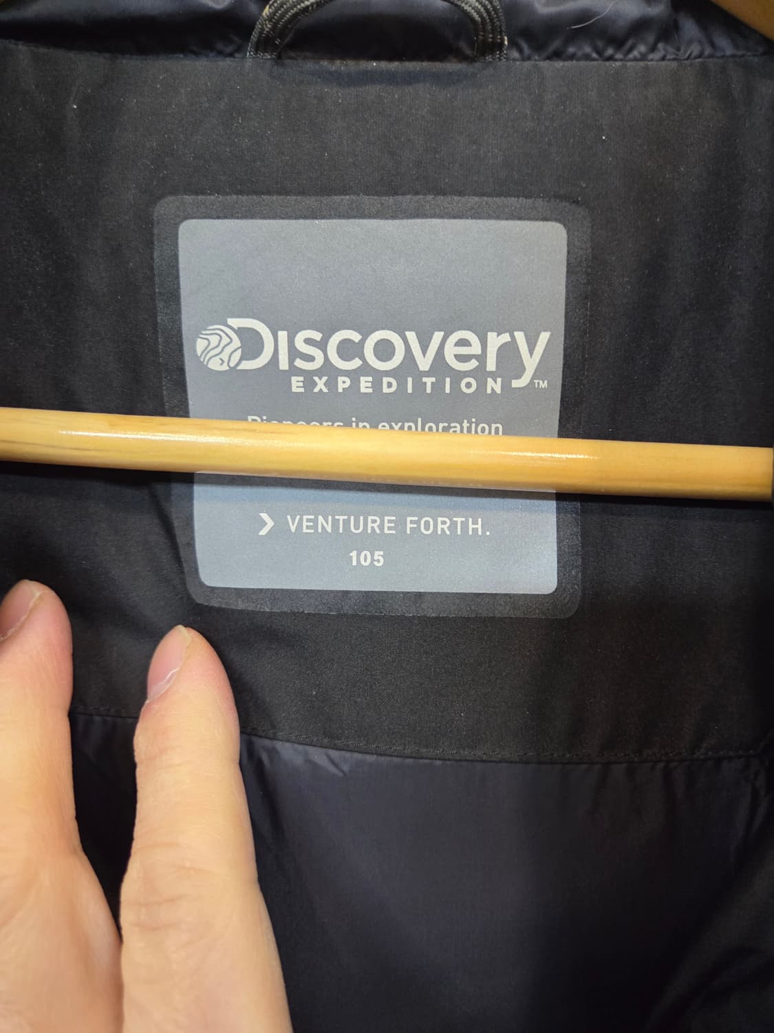 디스커버리 벤치 파카 롱패딩 105 상품이미지4