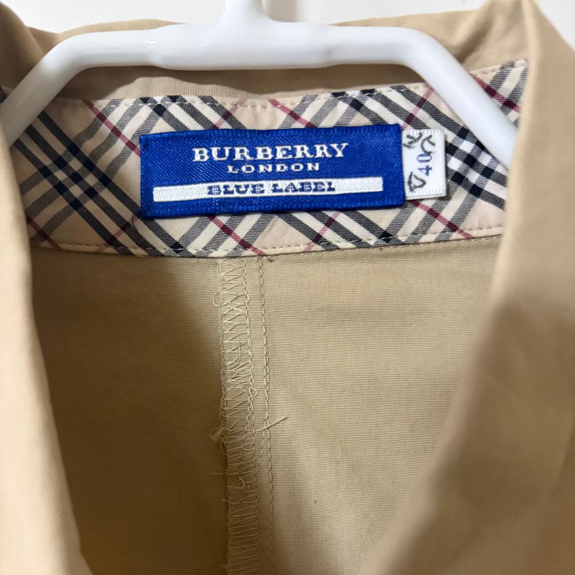 burberry 버버리 블루라벨 로고 셔츠 베이지 상품이미지4