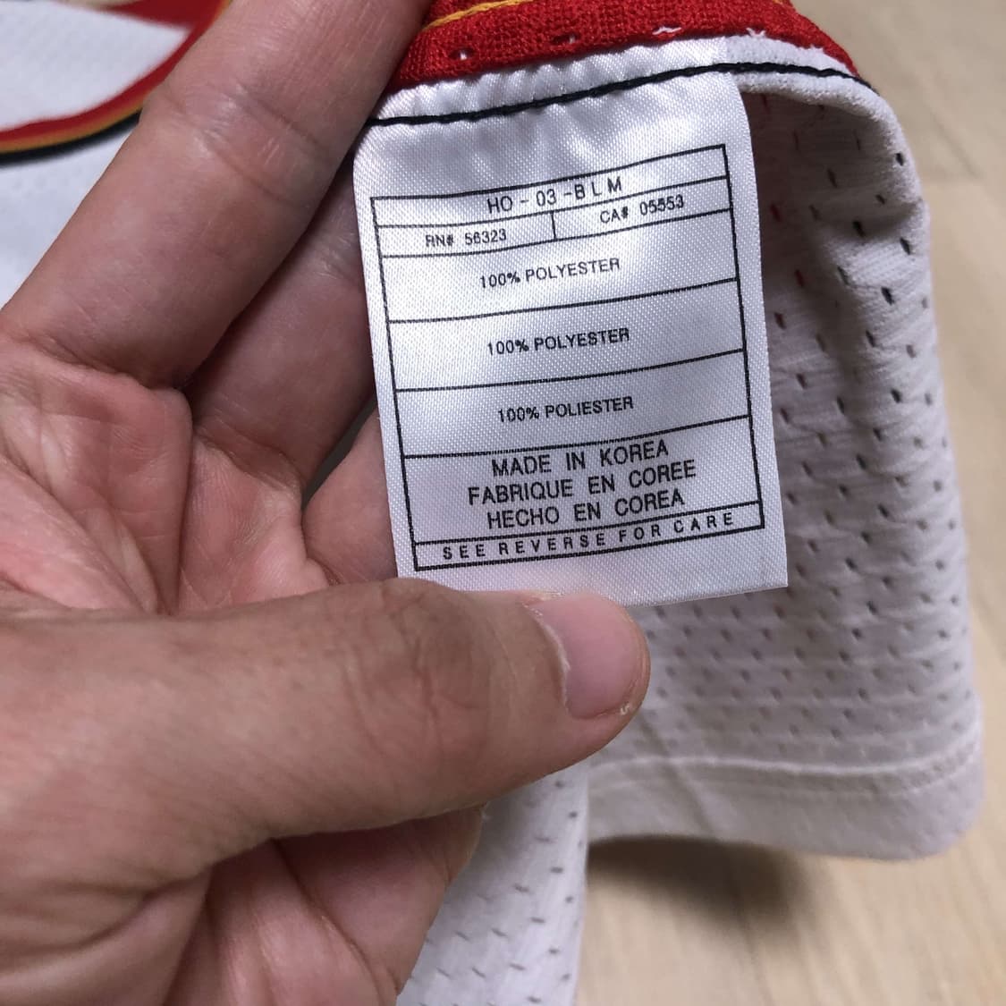 (XL) 나이키 NIKE NBA 애틀란타 호크스 압둘라힘 져지 유니폼 상품이미지7