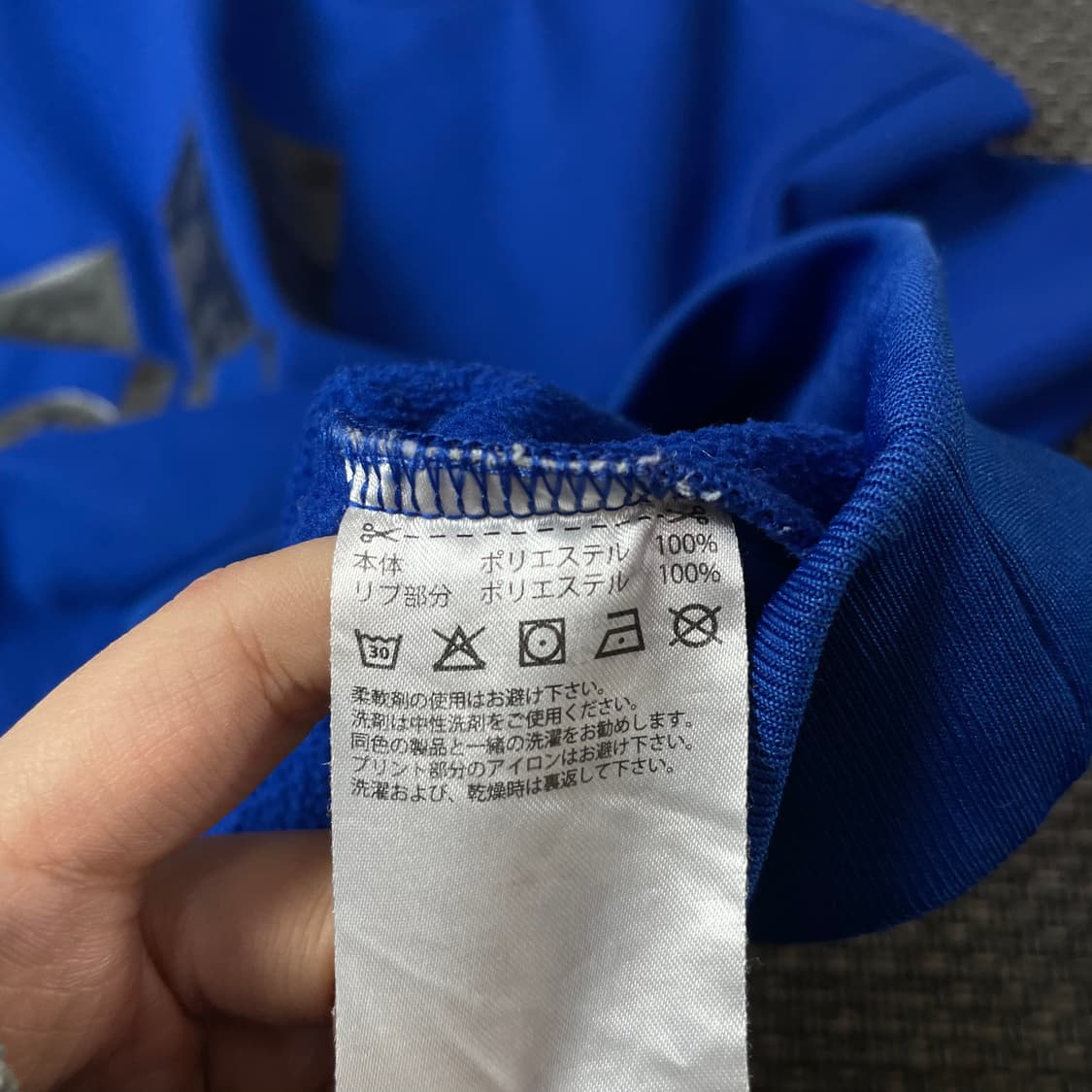 아디다스 블루 빅로고 맨투맨 상품이미지9