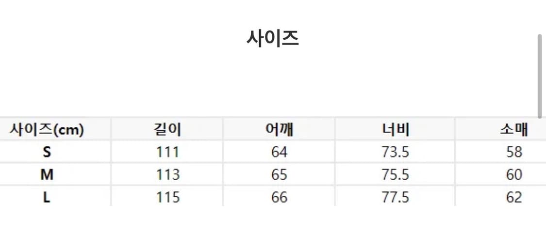 프릭스스토어 M65 (Khaki, L) 상품이미지5