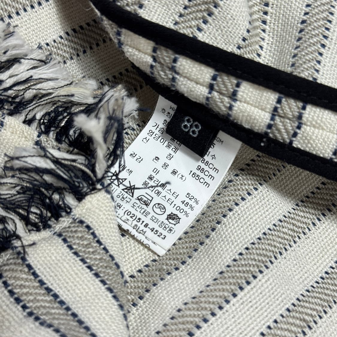 랑방컬렉션 프린지 디테일 린넨 자켓 상품이미지4