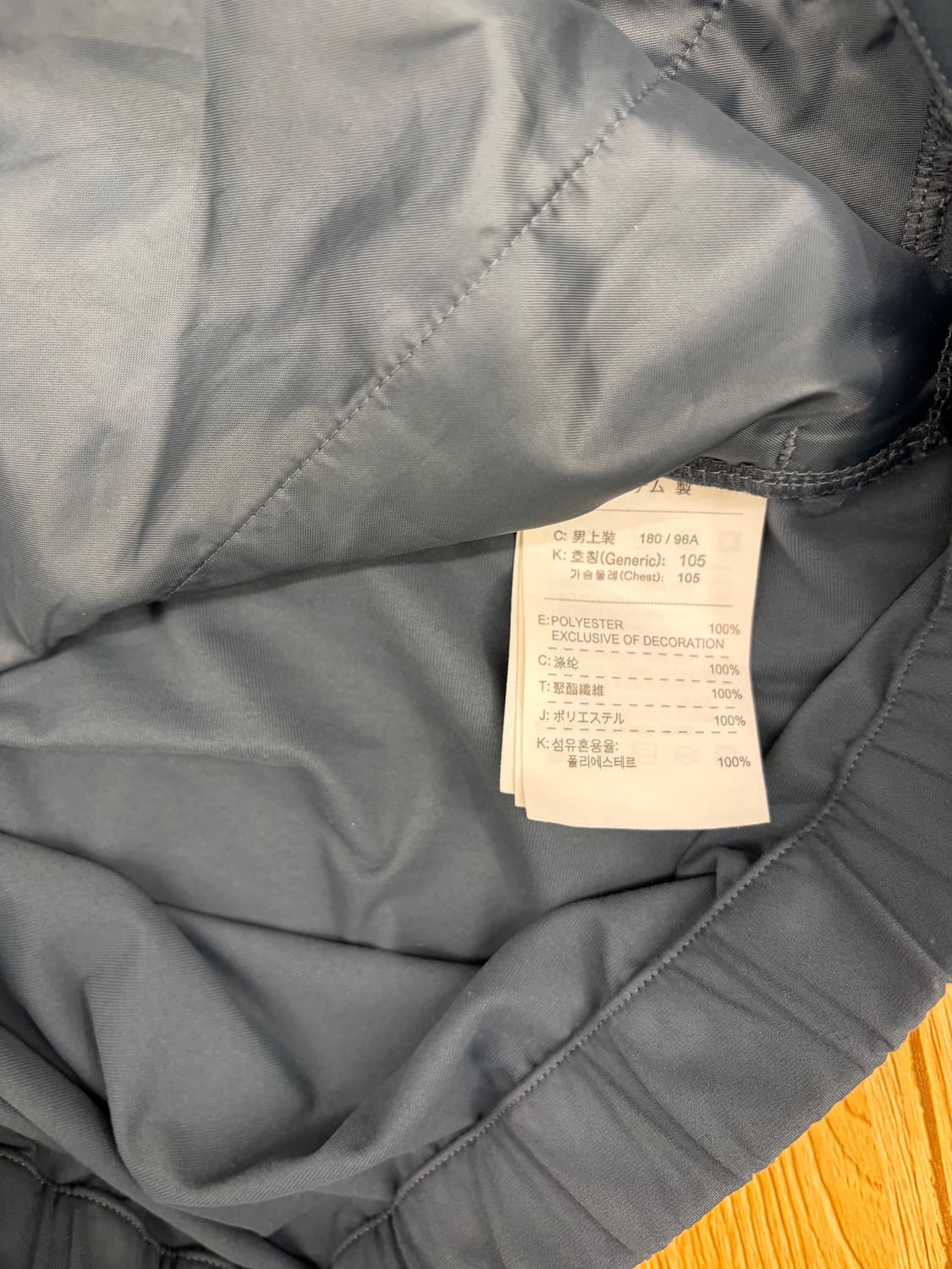 [105] 나이키 골프 풀오버 바람막이 블루그레이 상품이미지5