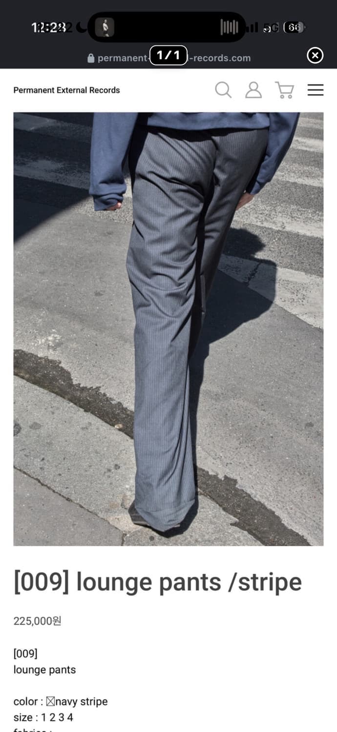 mudule 라운지팬츠 (4) 상품이미지1