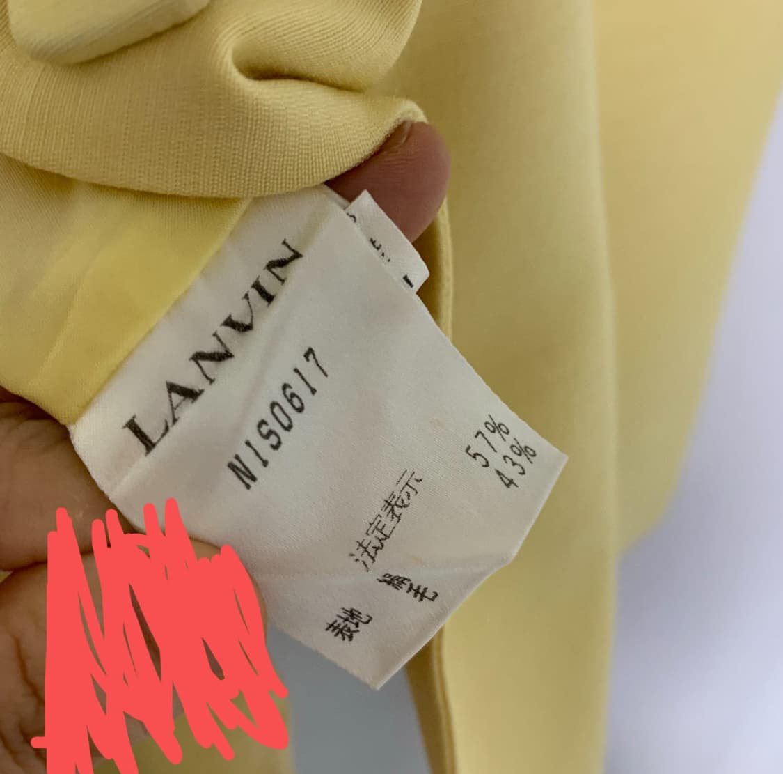 LANVIN 린넨 혼방 자켓 옐로우 랑방 여성 빈티지 세미크롭 자켓 상품이미지6
