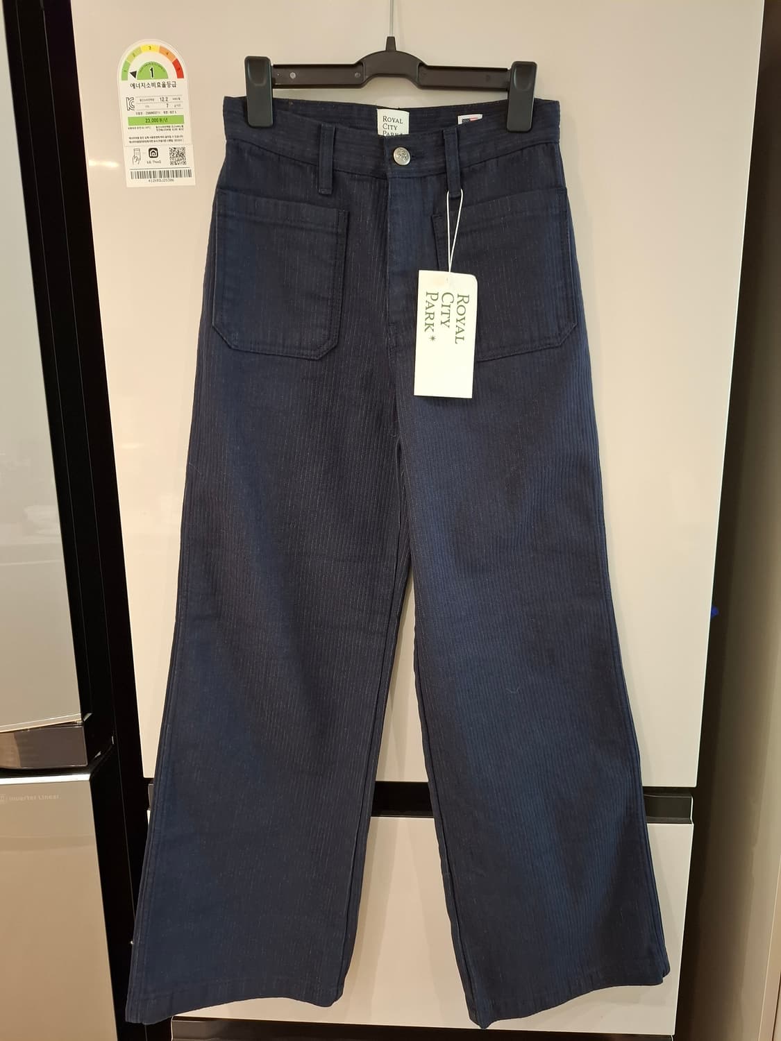 Royal city park 36 사이즈  상품이미지1