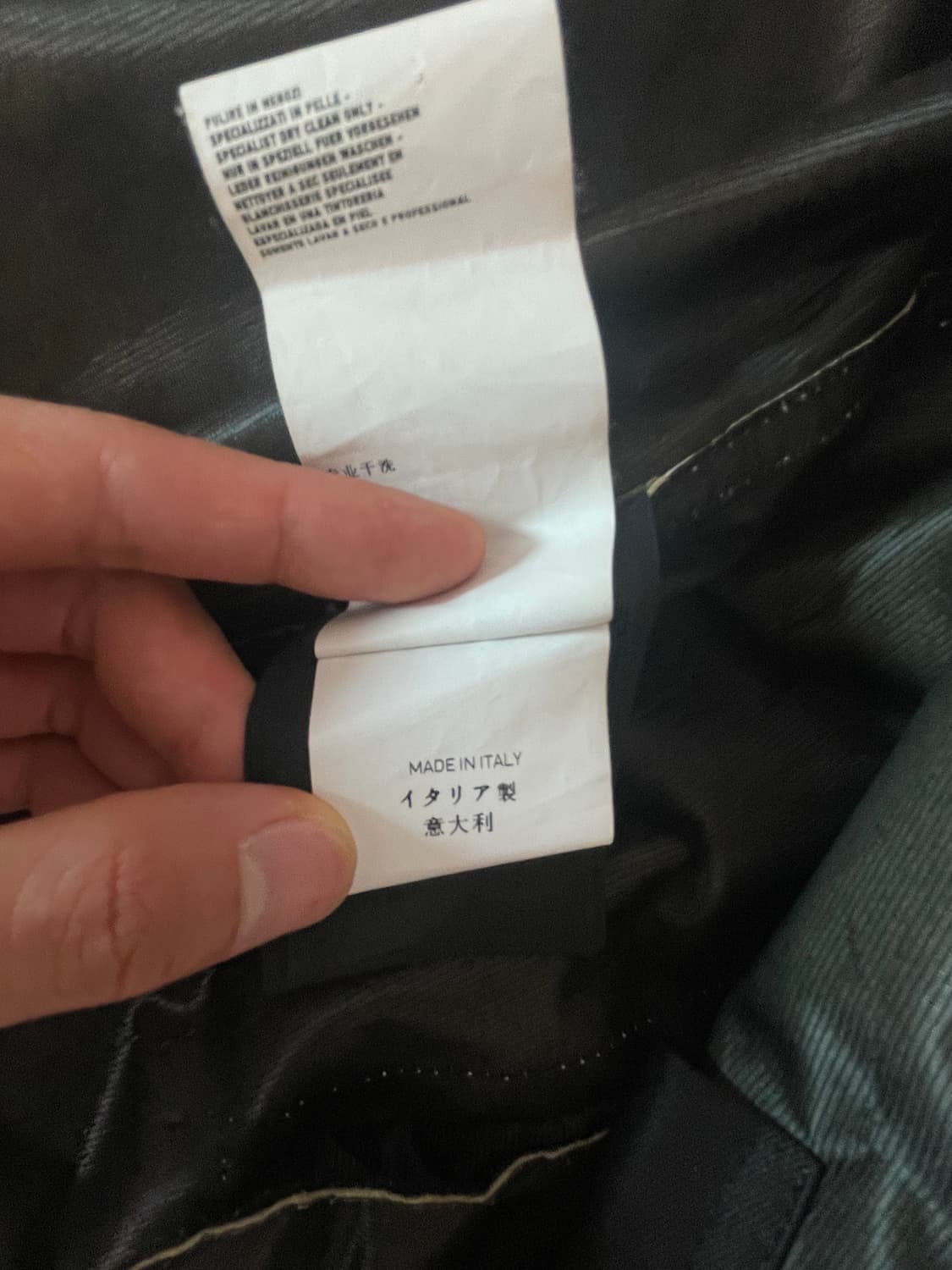 Stone Island Swade Baige jacket L 스톤아일랜드 상품이미지7