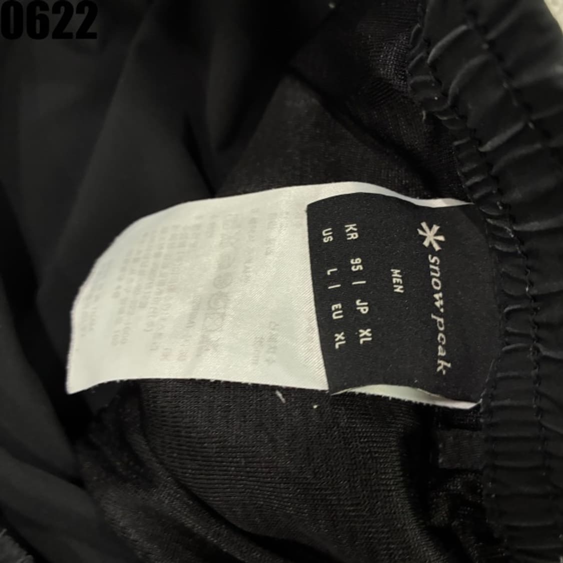 스노우피크 바지 상품이미지2