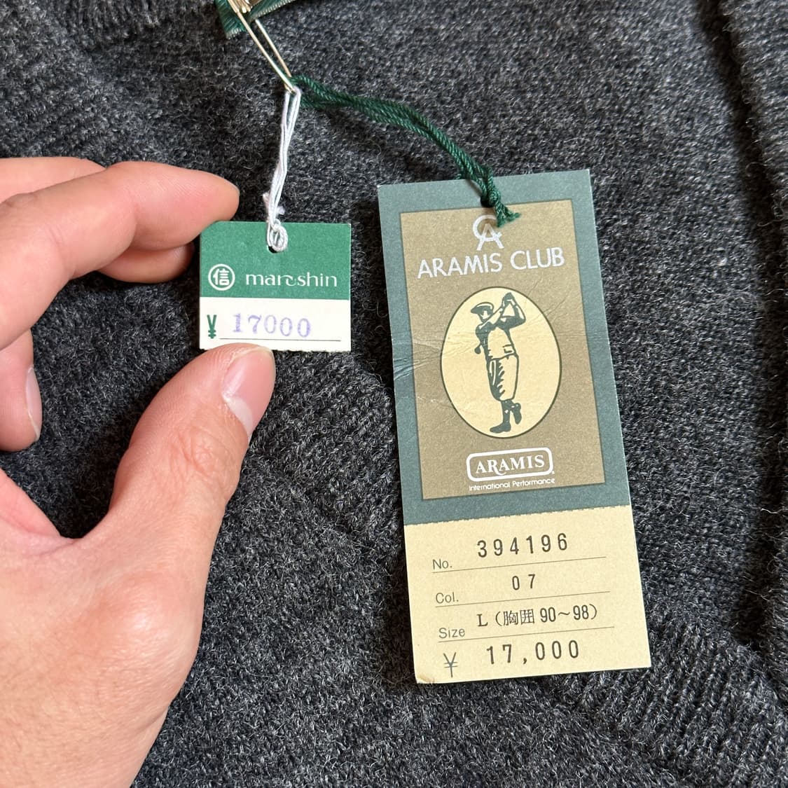 Aramis club v-neck argyle wool knit 상품이미지8