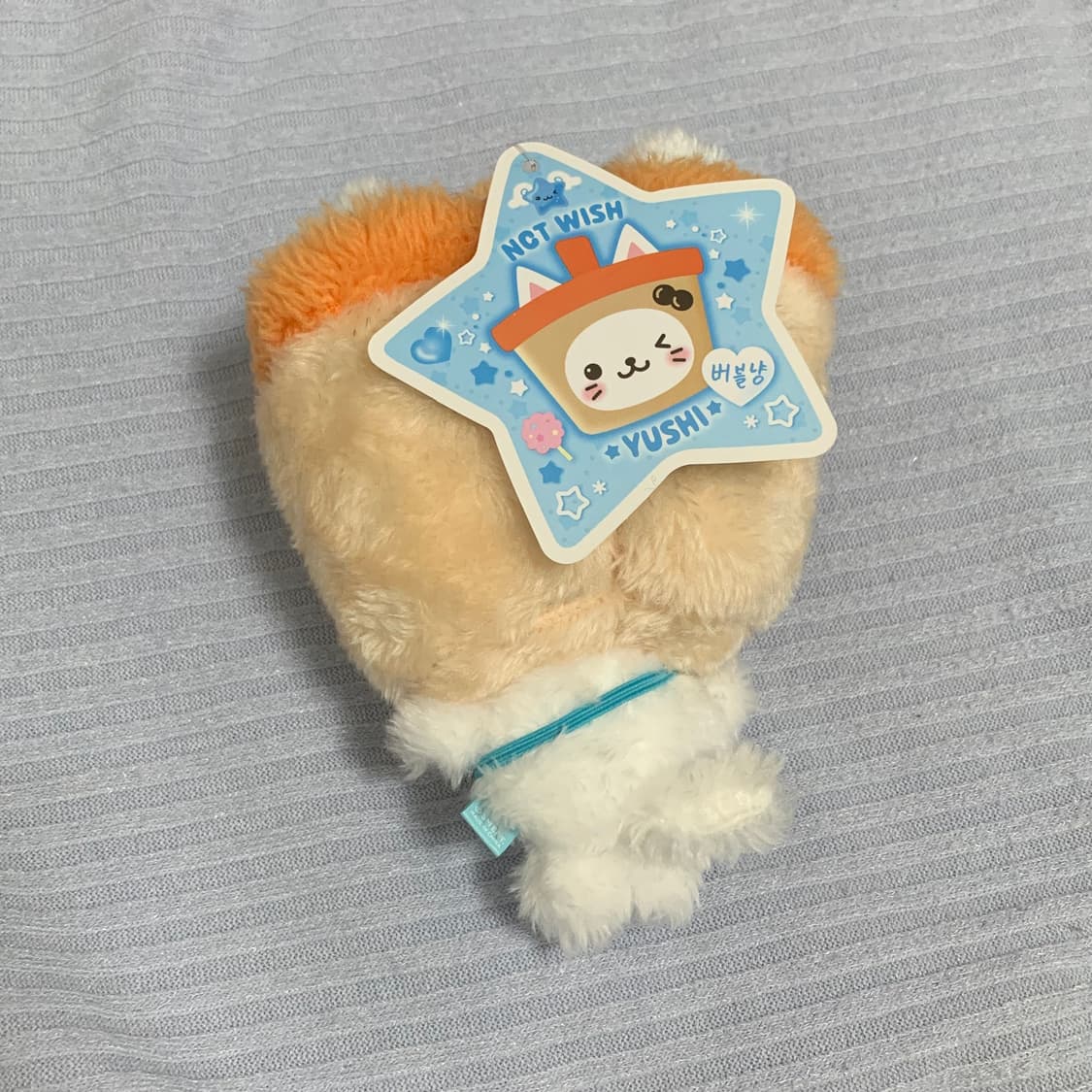 위시돌 버블냥 상품이미지2