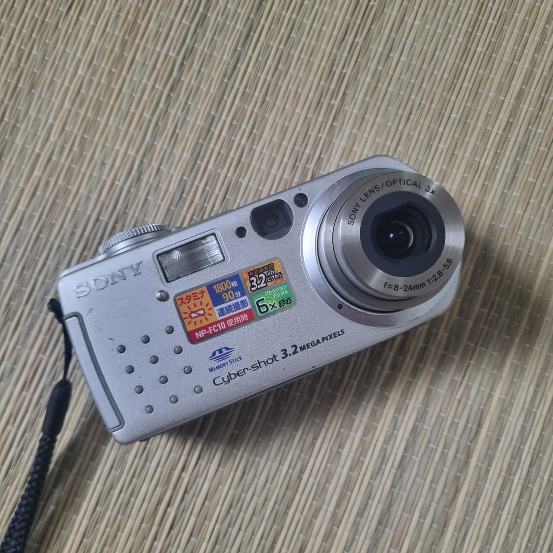 일본 소니 사이버샷 빈티지디카 레트로카메라 DSC-P5 똑딱이 상품이미지3
