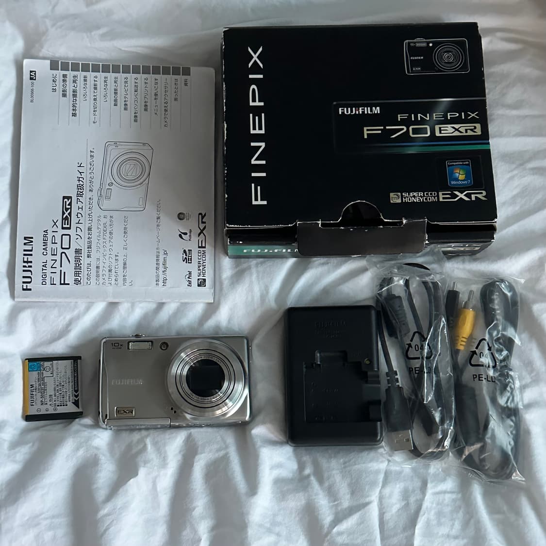 풀박스 후지필름 파인픽스 finepix f70exr 실버 아일릿디카 상품이미지1