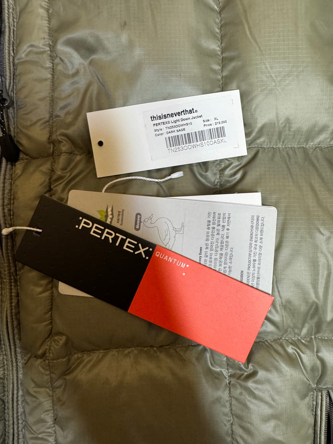 디스이즈네버댓 라이트다운 경량패딩 xl 세이지  상품이미지3