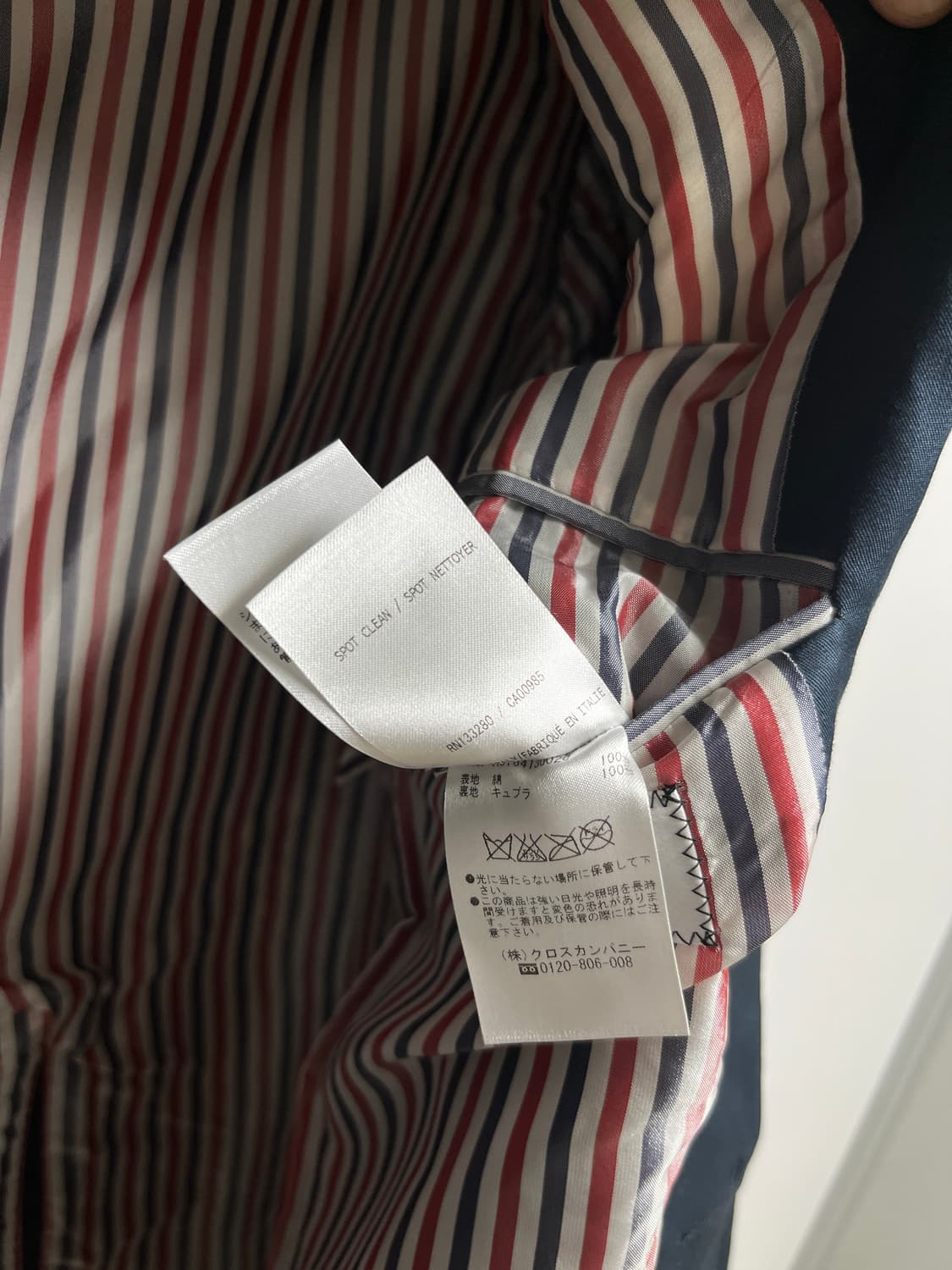 톰브라운 금장 맥코트 상품이미지6