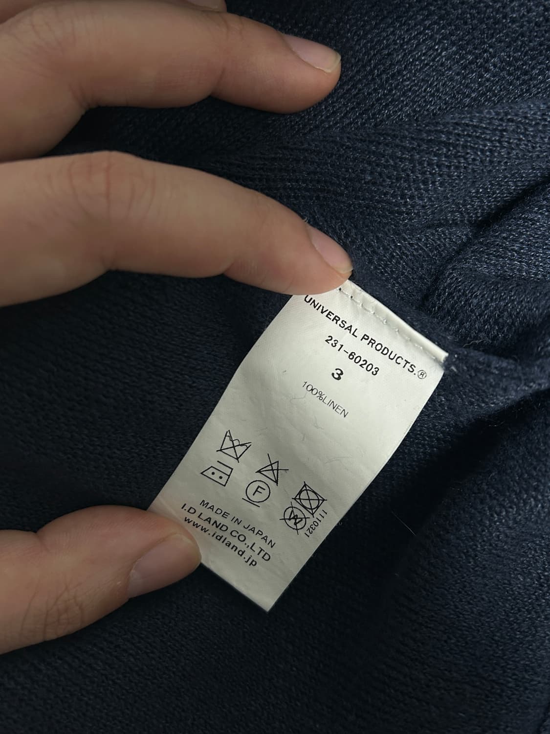 유니버셜 프로덕트 헴프 크루넥 니트 상품이미지2