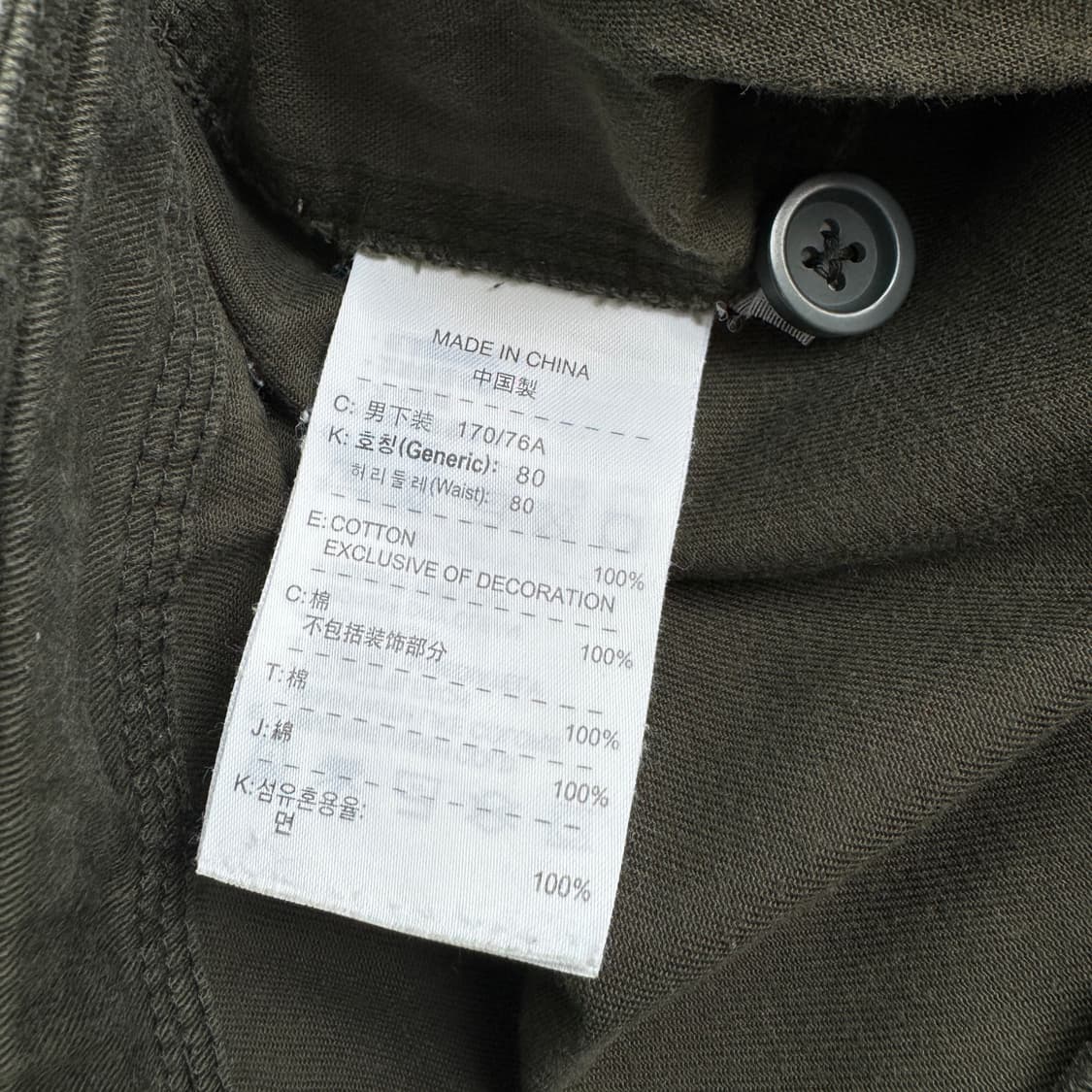 나이키 00s 스우시 탄창 버뮤다 와이드 카고 반바지 상품이미지6