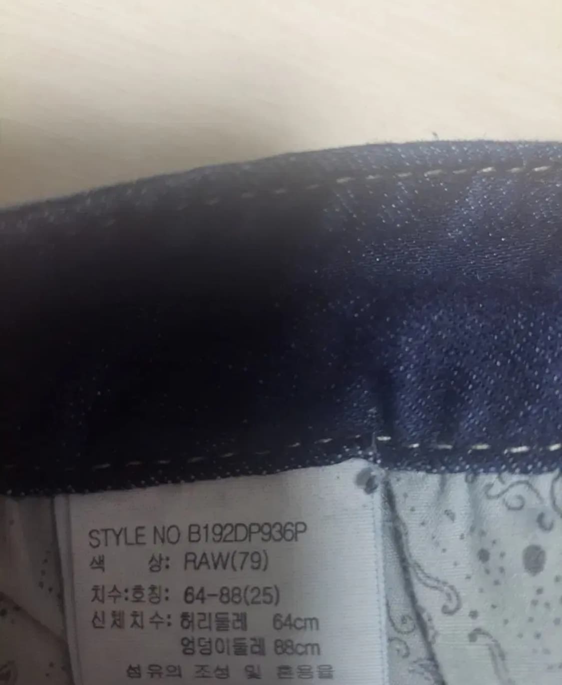 급처새상품!버커루 데님청반바지 팬츠 럭키슈에뜨st리즈리사st오즈세컨st 상품이미지6